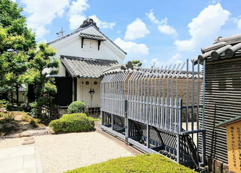 Kiyosu Castle, Japan